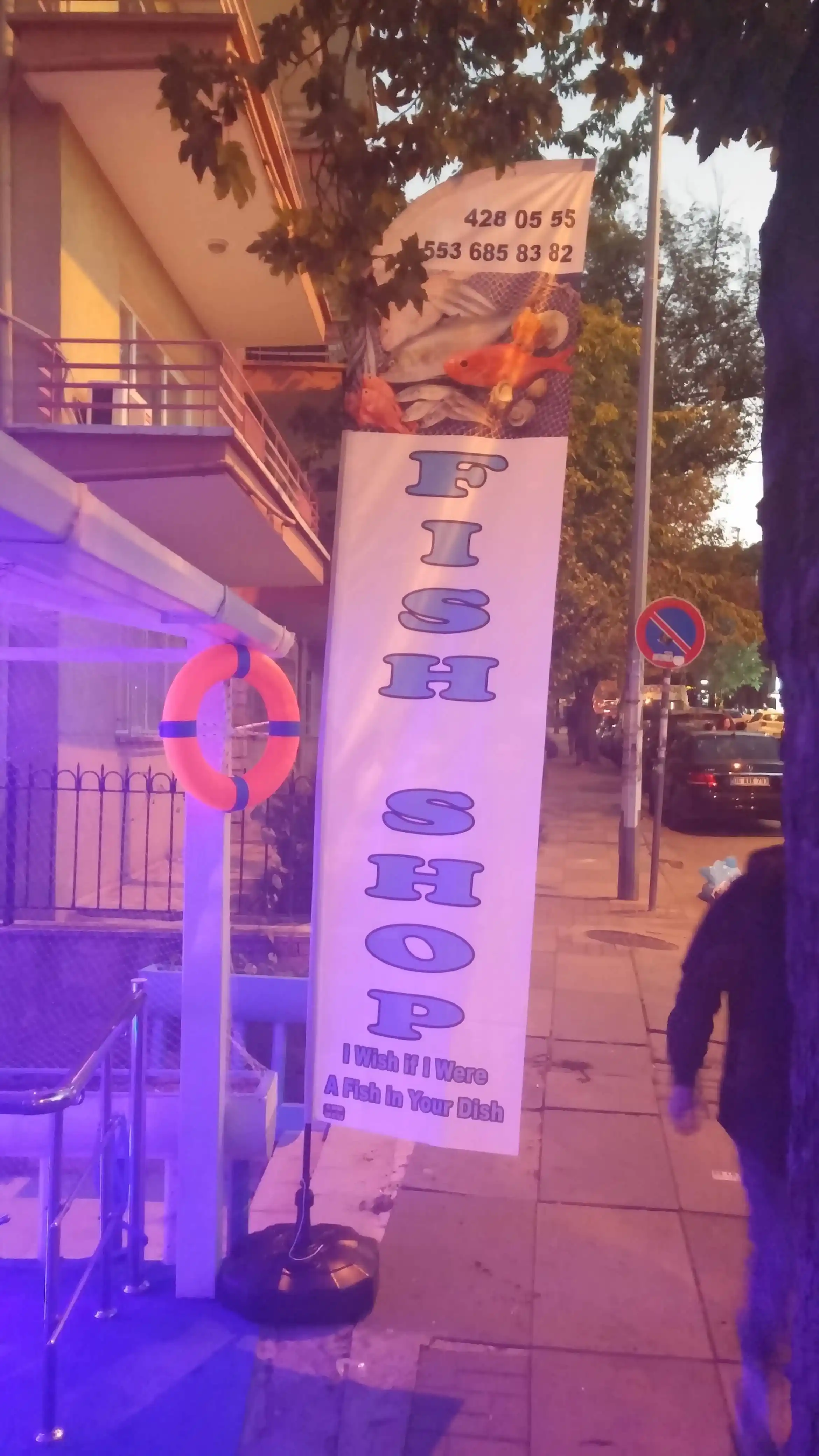 Balıkçı Yelken Bayrağı-13